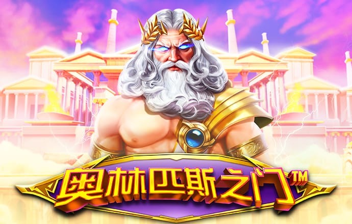 hth最新官网登录官网