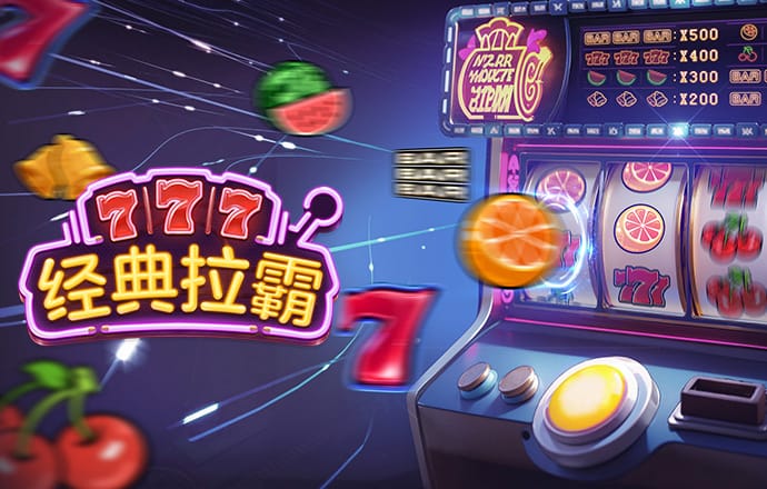 必发体育官方平台app