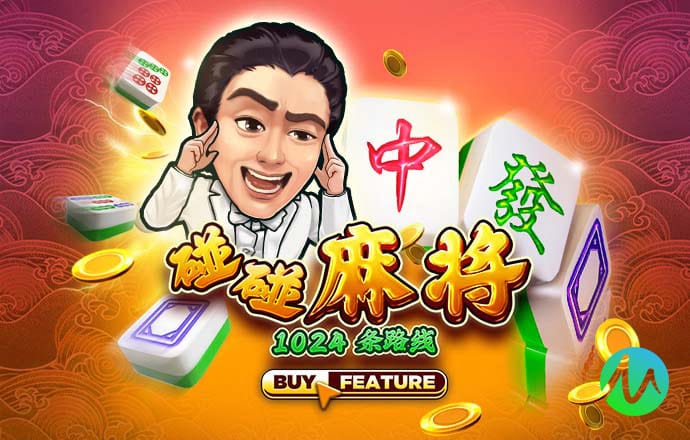 767体育彩票官网