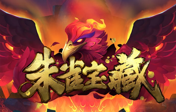 大发体育线上平台