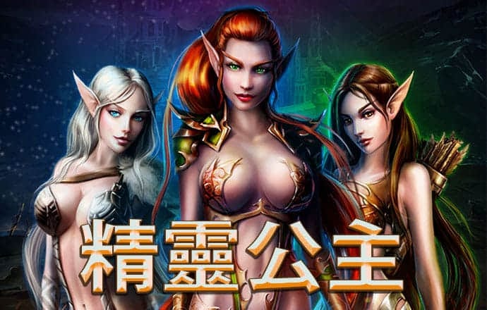 od体育官网网站